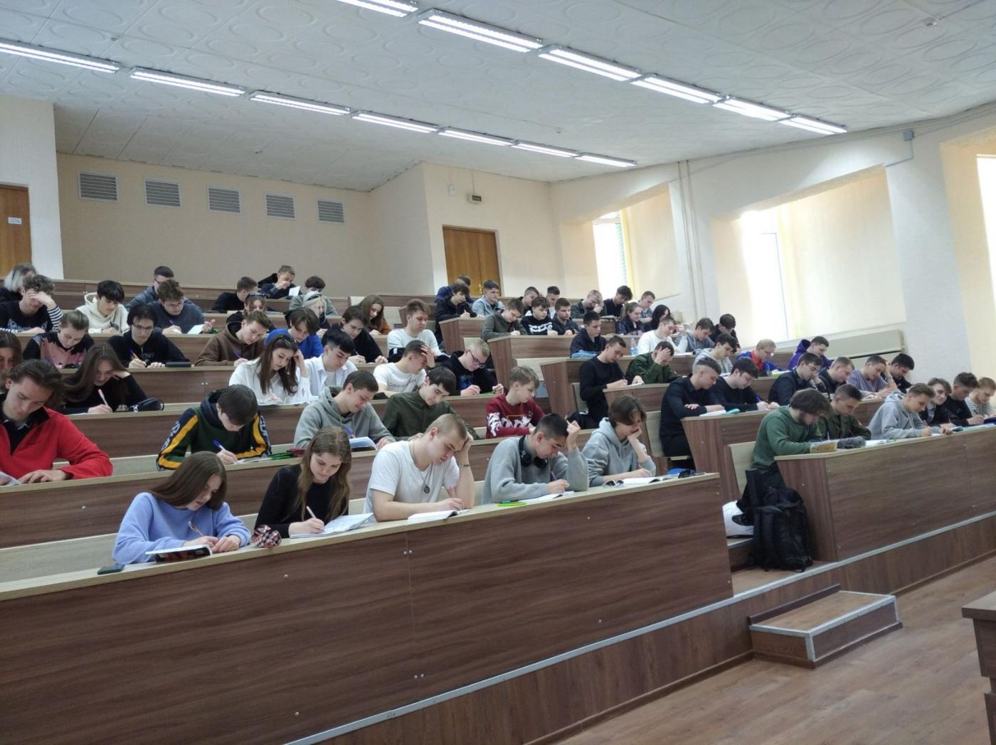 Олимпиада БНТУ по математике